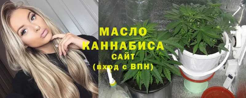 Магазины продажи наркотиков Прохладный Героин  COCAIN 