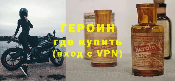 a pvp Володарск